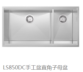 微信截圖_20211110120138