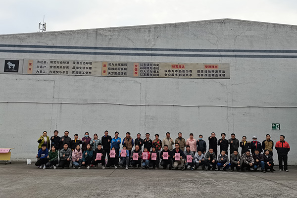 三和不銹鋼水槽