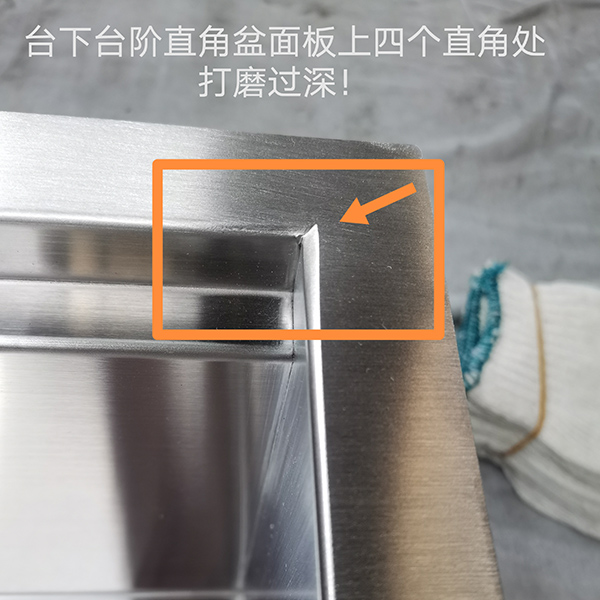 廚房不銹鋼水盆廠家