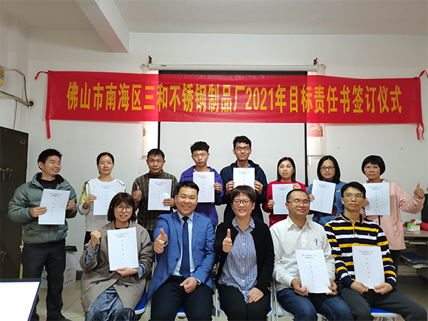 廚房洗菜盆廠家