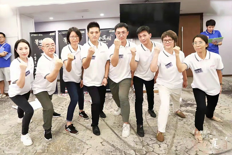 三和不銹鋼水槽